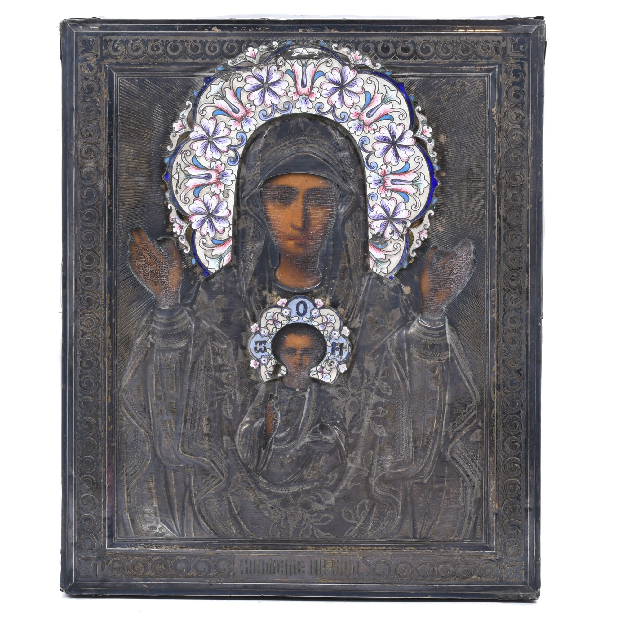 RUSSIAN SCHOOL, EARLY DECADES 20TH CENTURY. OUR LADY OF THE