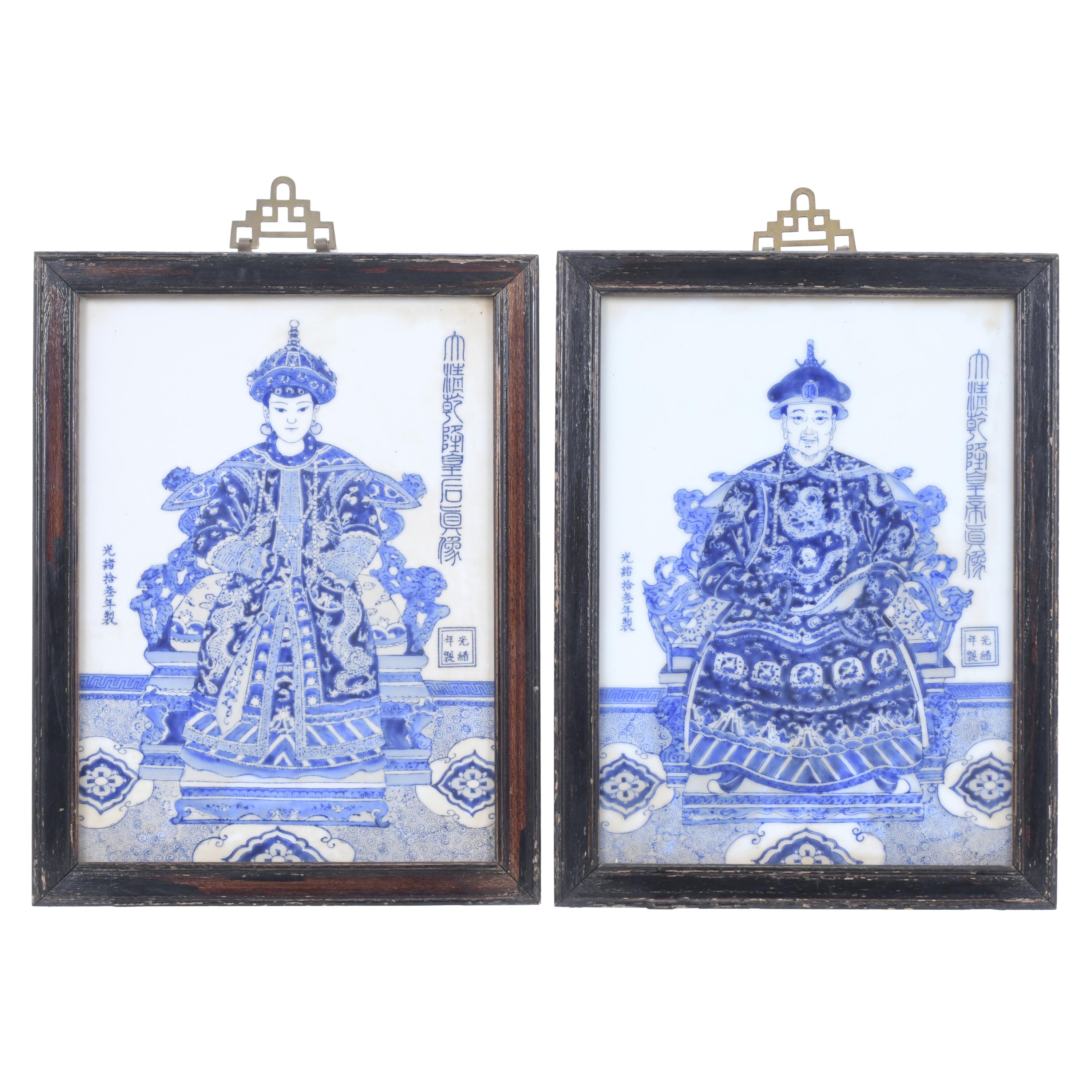 LATE QING DYNASTY, CIRCA 1880. PAIR OF PORTRAITS OF QIANLON