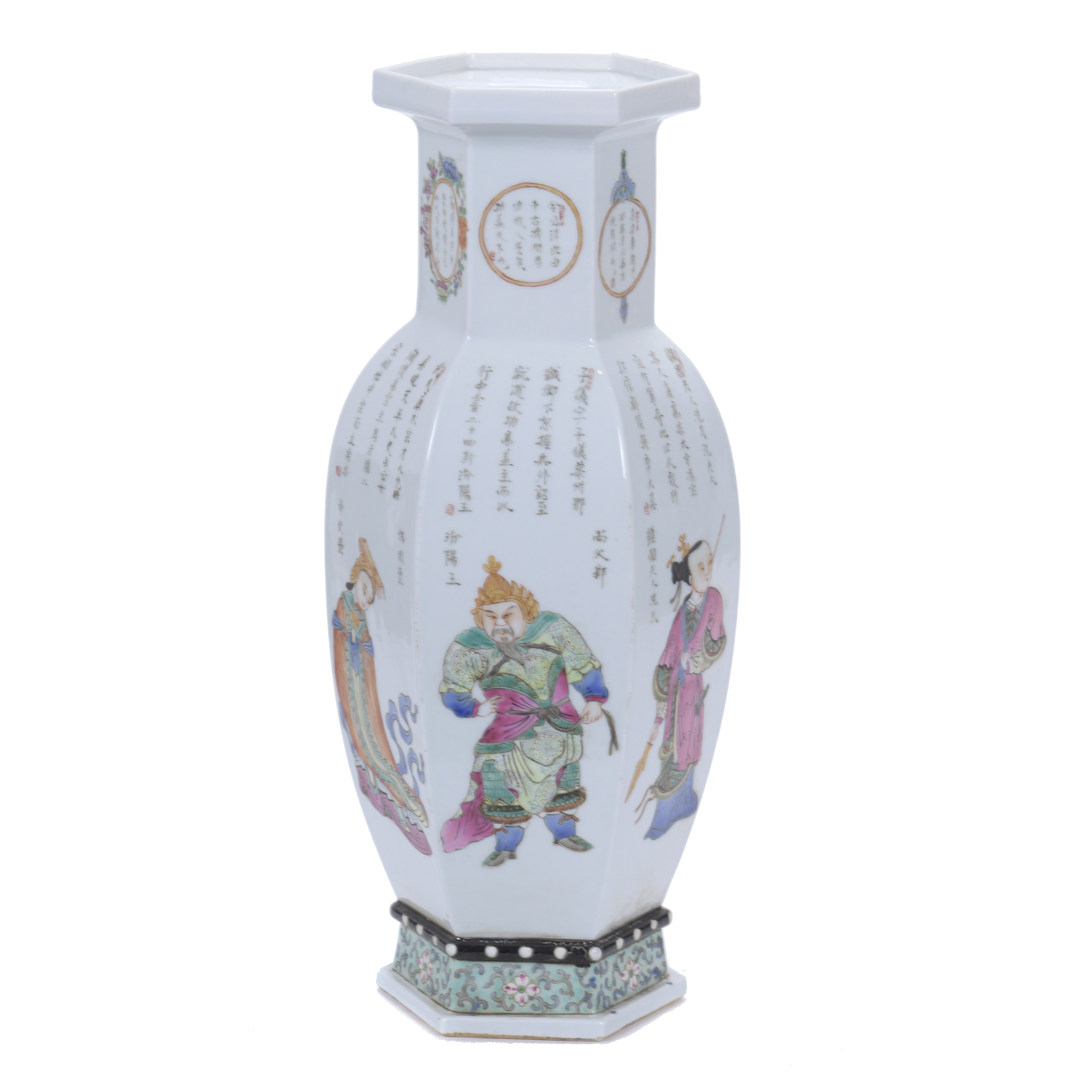 CHINESE PORCELAIN VASE, 19TH CENTURY. 