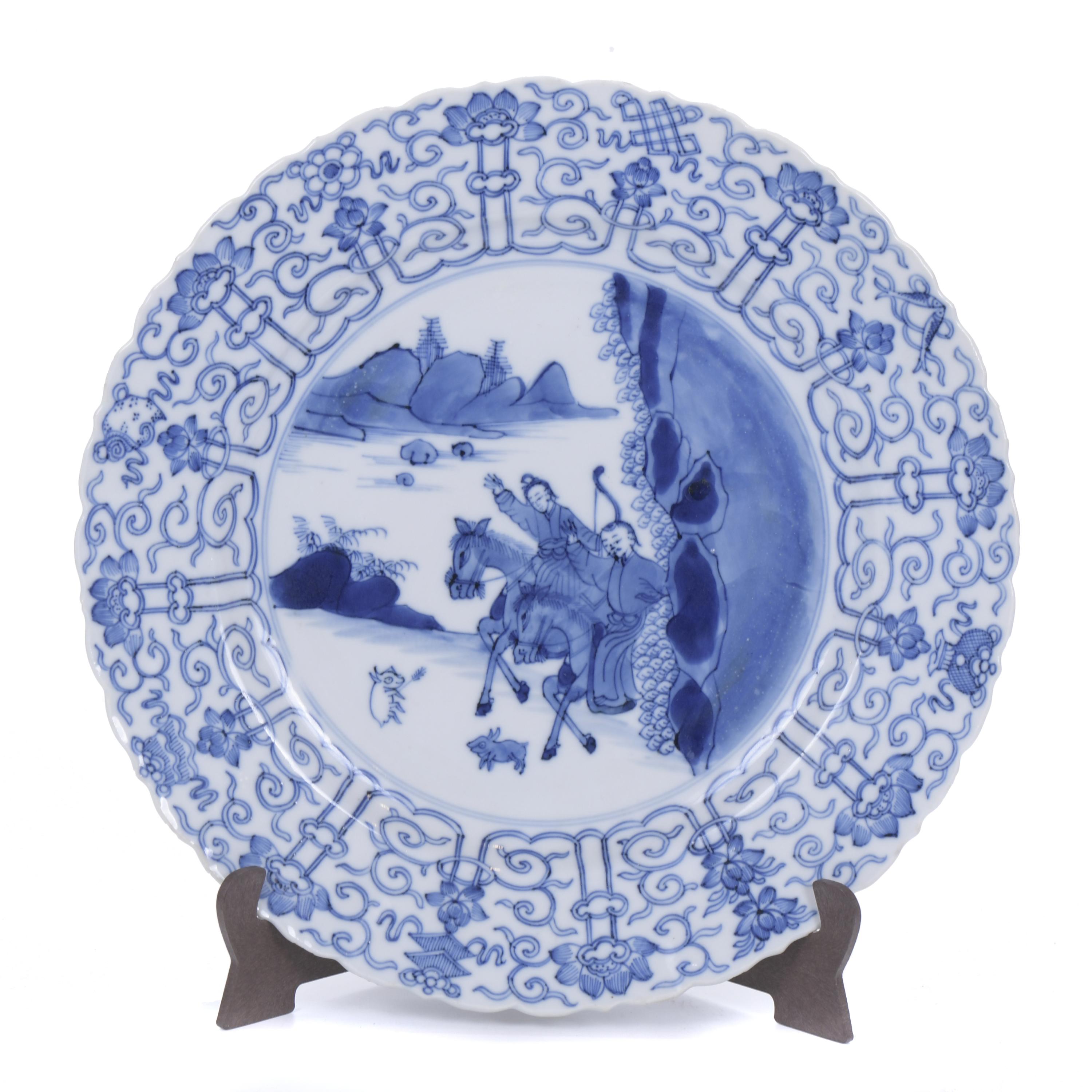 CHINESE KIANG LANG BLUE ENAMELLED DISH, GUANGXU PERIOD, LAT