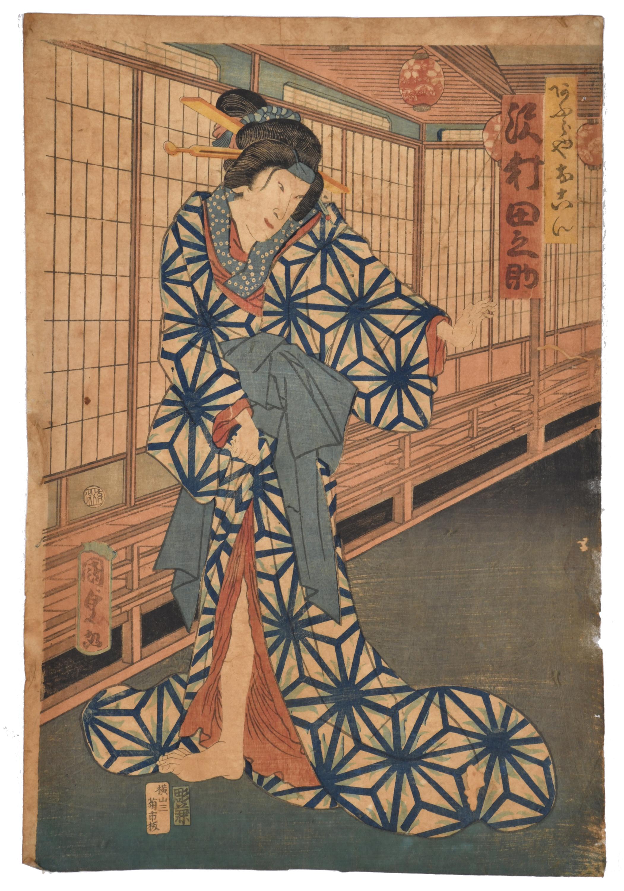 UTAGAWA KUNISADA II (1823 - 1880).   “Geisha”, período Edo,