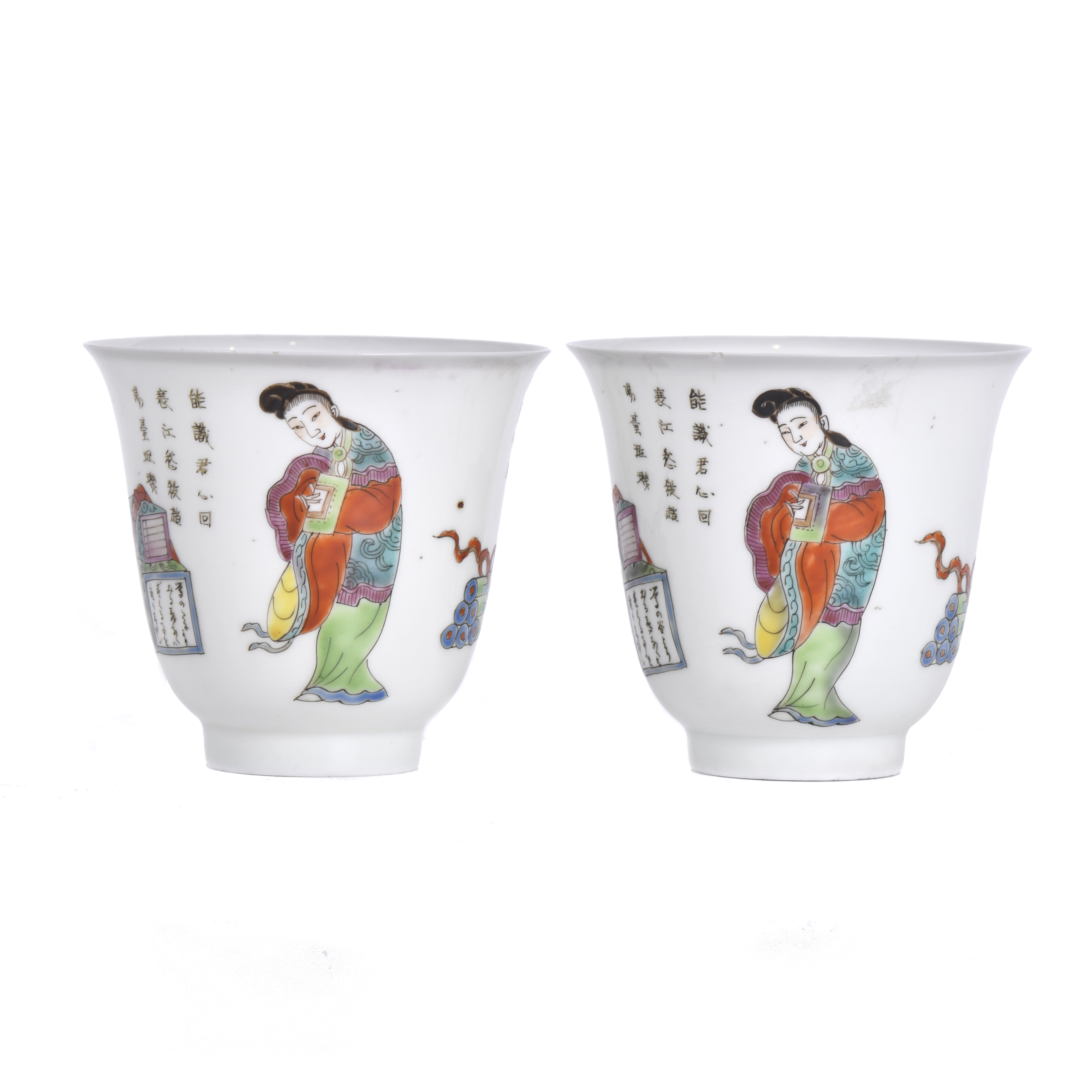 Pair of Chinese ‘Egg Shell’-like porcelain cups, 20th centu