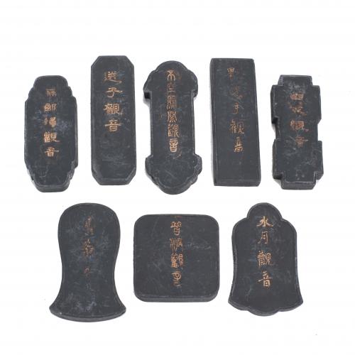 SET OF CHINESE INK STONES, BEGINNING OF THE 20TH CENTURY