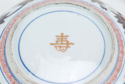 LOT COMPRISED OF JAPANESE IMARI BOWL AND PLATTER, 19TH - 20