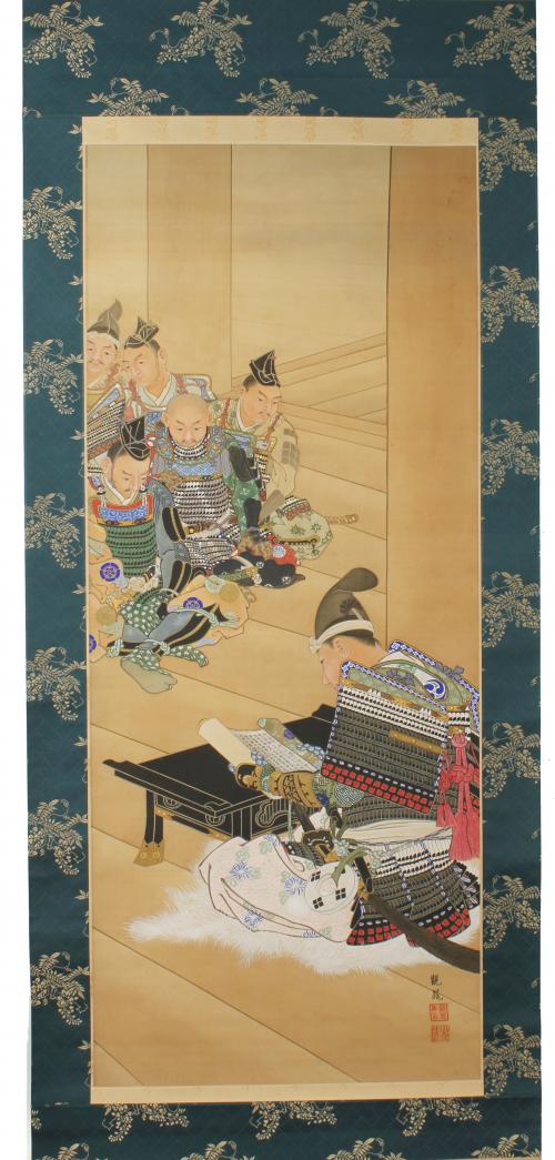 KAKEMONO O KAKEJIKU, PERGAMINO JAPONÉS, PPS. SIGLO XX.