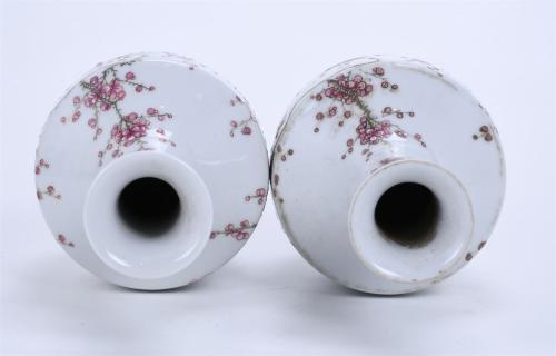 PAIR OF CHINESE VASES, 1920-1940.