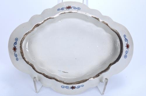 CHINESE PLATTER, 20TH CENTURY.