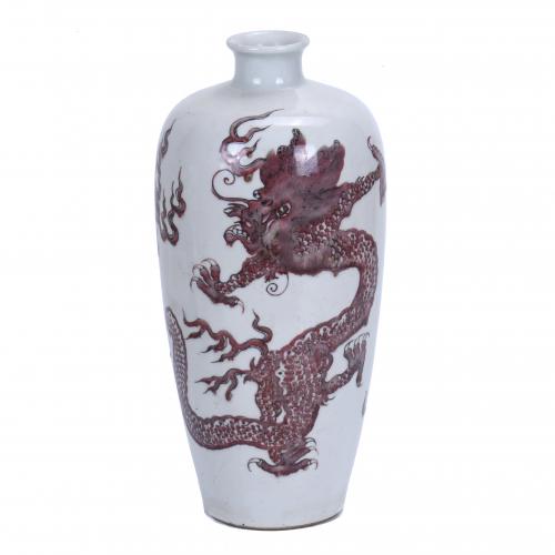 "MEIPING" CHINESE VASE, 20TH CENTURY.