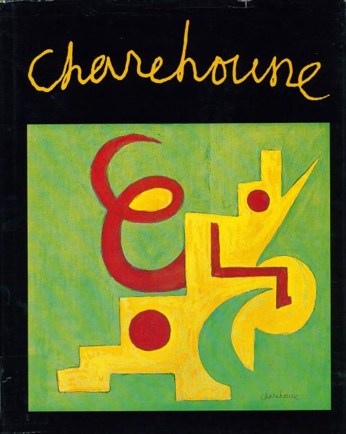 RAYMOND CREUZE. "SERGE CHARCHOUNE" and "CHARCHOUNIANA" (3 v