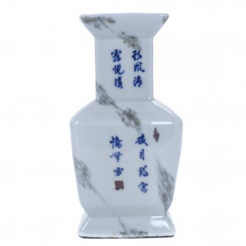 CHINESE VASE, 20TH CENTURY.