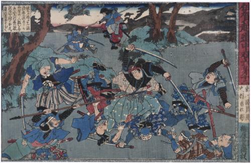 ESCUELA JAPONESA, SIGLO XIX. "ESCENA DE SAMURÁIS".