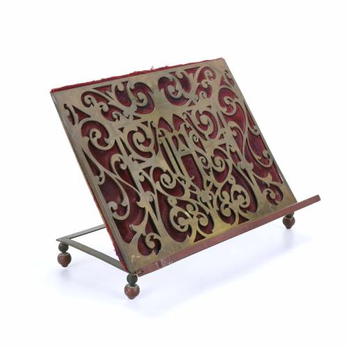 SPANISH TABLE LITURGICAL LECTERN, 20TH CENTURY.