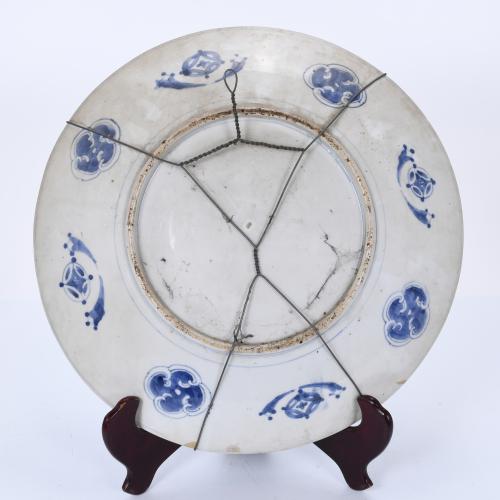 PAIR OF CHINESE DISHES, 20TH CENTURY.