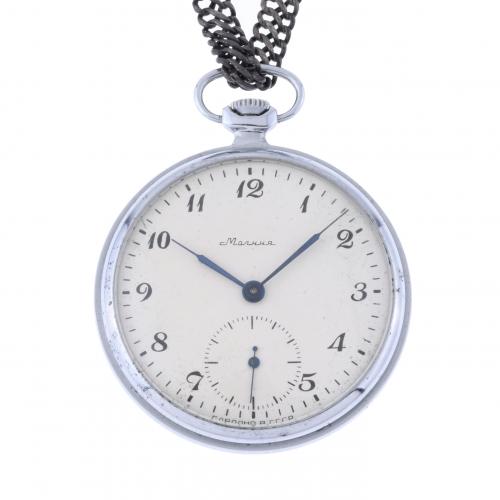 Cccp pocket clearance watch