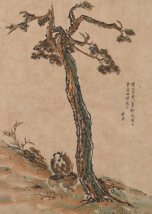 ESTAMPA JAPONESA "PERSONAJE Y ÁRBOL AL ATARDECER", SIGLO XX. 