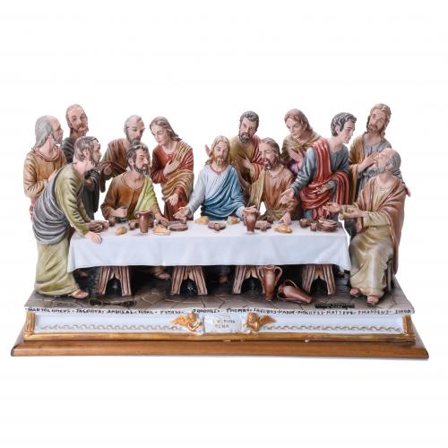 CAPODIMONTE.  GRUPO ESCULTÓRICO "L'ULTIMA CENA", CIRCA 1980. 