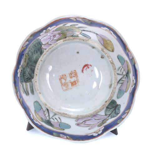 QING DYNASTY, GUANGXU PERIOD. GREEN FAMILY PORCELAIN BOWL.