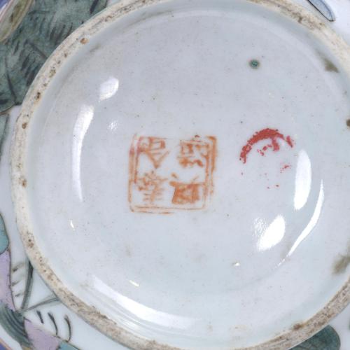 QING DYNASTY, GUANGXU PERIOD. GREEN FAMILY PORCELAIN BOWL.