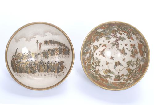 EIGHT SATSUMA-STYLE JAPANESE PORCELAIN ITEMS, 20TH CENTURY.