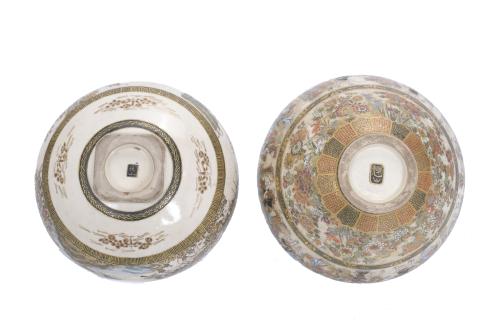 EIGHT SATSUMA-STYLE JAPANESE PORCELAIN ITEMS, 20TH CENTURY.