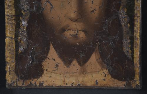 17TH CENTURY ANDALUSIAN SCHOOL. "HOLY FACE" EMBOSSED LEATHE