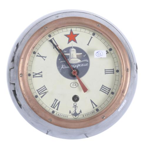 531-RUSSIAN SUBMARINE CLOCK, CIRCA 1950