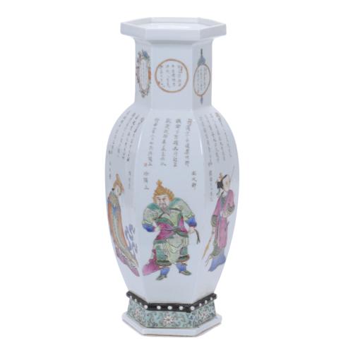 249-CHINESE PORCELAIN VASE, 19TH CENTURY. 