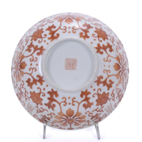 CUENCO EN PORCELANA CHINA, SIGLO XIX. 