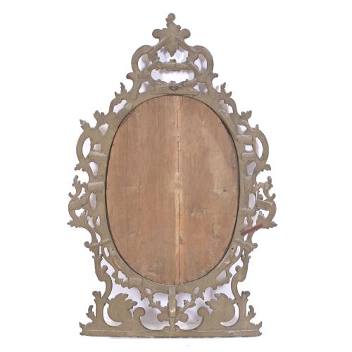 ORNAMENTAL MIRROR, LATE 19TH CENTURY.