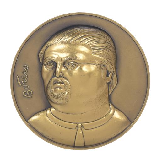 FERNANDO BOTERO (1932 - 2023).   MEDALLA "BOTERO AUX CHAMPS