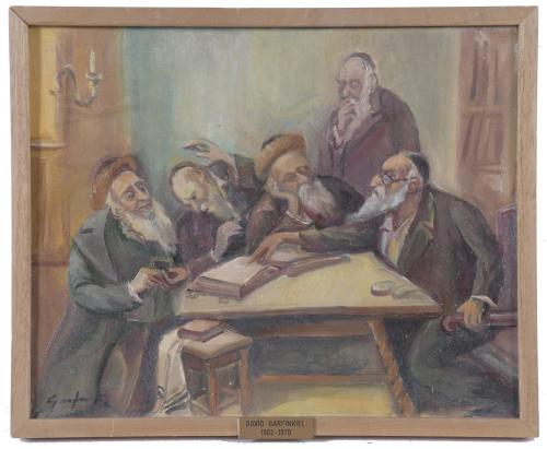 DAVID GARFINKIEL (1902-1970).  "TALMUDIC DISCUSSION".