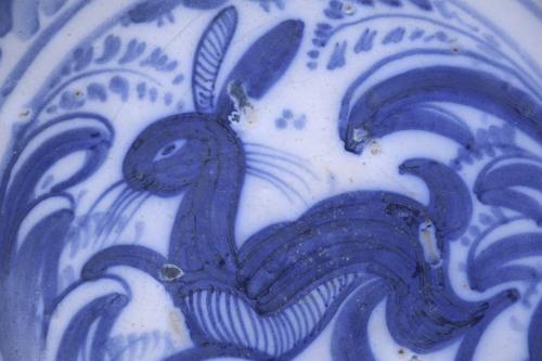 TALAVERA DISH FROM "LA PALMETA" SERIES, 19TH CENTURY.