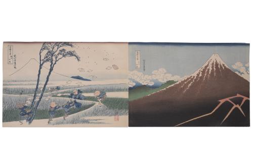 KATSUSHIKA HOKUSAI (1760 - 1849).   "THIRTY-SIX VIEWS OF MO