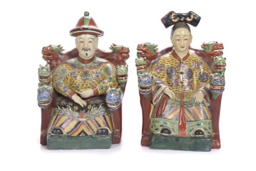 ESCUELA CHINA, MED. SIGLO XX. CONJUNTO DE SIETE FIGURAS.