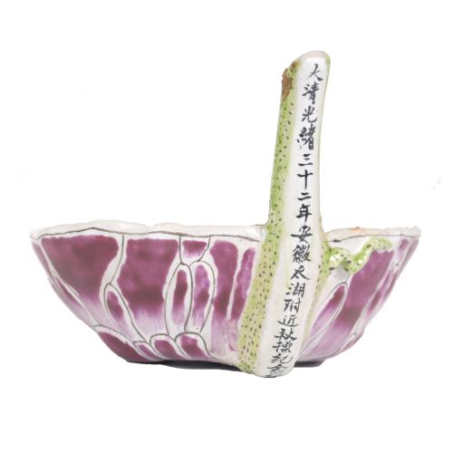 CHINESE ROSE FAMILY BOWL, 20TH CENTURY.