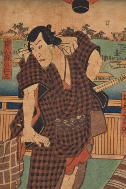 UTAGAWA KUNISADA (UTAGAWA TOYOKUNI III) (1786 - 1864). “Esc