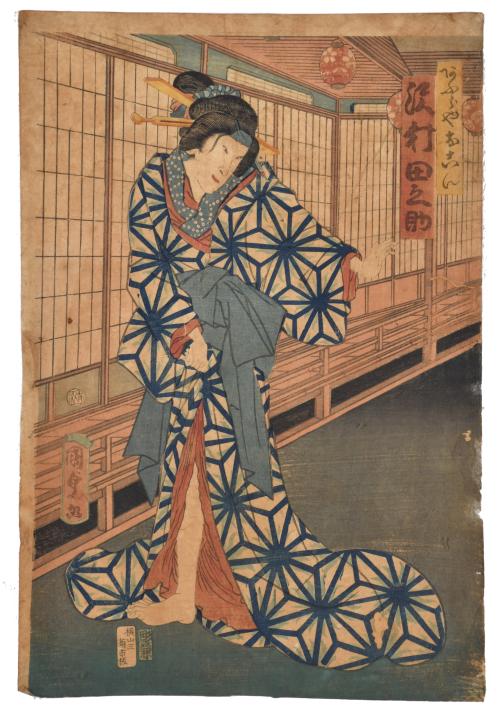 UTAGAWA KUNISADA II (1823 - 1880).   “Geisha”, período Edo, circa 1960.