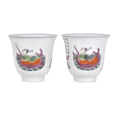 Pair of Chinese ‘Egg Shell’-like porcelain cups, 20th centu