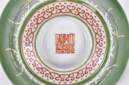 Chinese Green Family tea cup, 20th century.