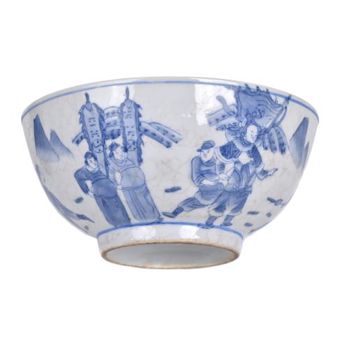 Bowl after Qianlong porcelain models, 20th century.