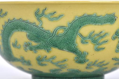 AFTER MING DYNASTY MODELS. Chinese bowl, 20th century.